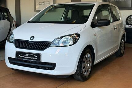 Skoda Citigo Gebrauchtwagen