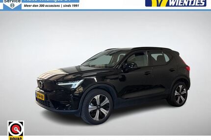 Volvo XC40 Gebrauchtwagen