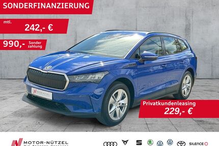 Skoda Enyaq Gebrauchtwagen