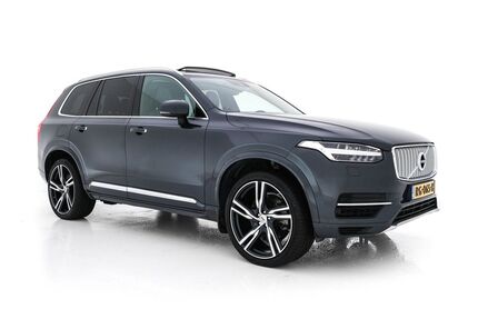 Volvo XC90 Gebrauchtwagen