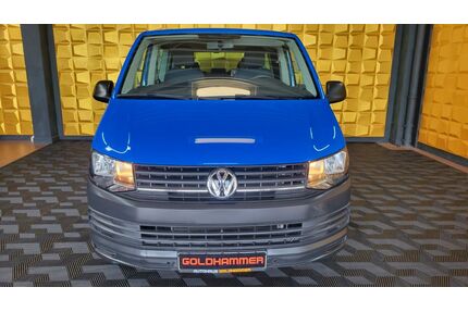VW T6 Multivan Gebrauchtwagen