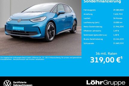 VW ID.3 Gebrauchtwagen