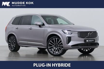 Volvo XC90 Gebrauchtwagen