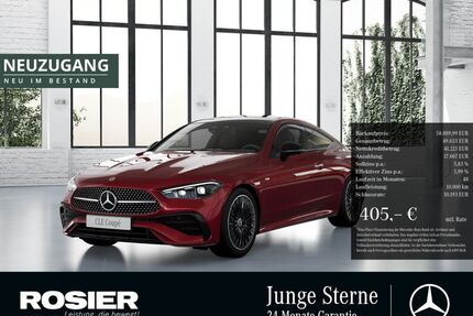 Mercedes-Benz CLE 300 Gebrauchtwagen