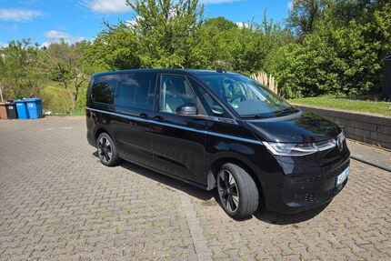 VW T7 Multivan Gebrauchtwagen