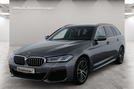 BMW 540 Gebrauchtwagen