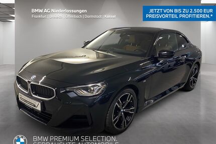 BMW 218 Gebrauchtwagen