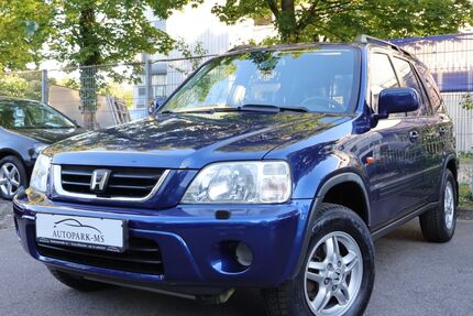 Honda CR-V Gebrauchtwagen