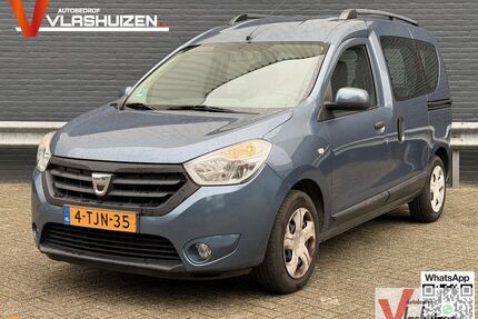 Dacia Dokker Gebrauchtwagen