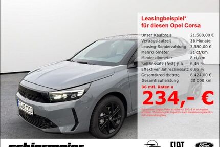 Opel Corsa Gebrauchtwagen