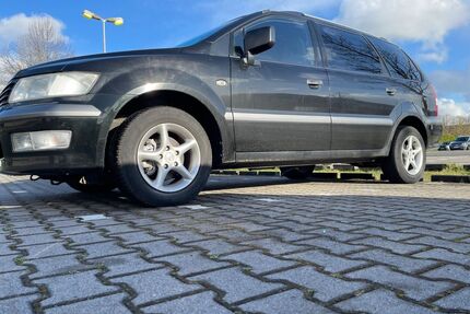 Mitsubishi Space Wagon Gebrauchtwagen