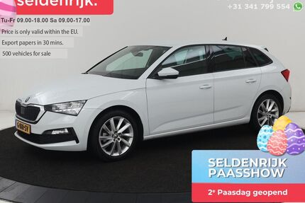 Skoda Scala Gebrauchtwagen