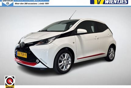 Toyota Aygo (X) Gebrauchtwagen