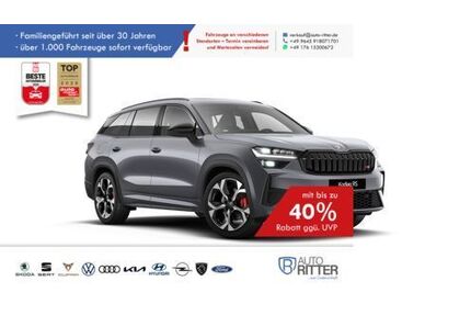 Skoda Kodiaq Gebrauchtwagen