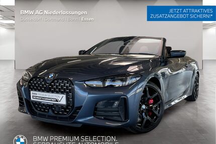 BMW 420 Gebrauchtwagen