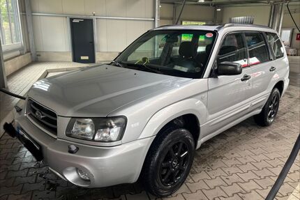 Subaru Forester Gebrauchtwagen
