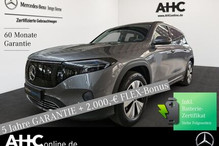 Mercedes-Benz EQB Gebrauchtwagen