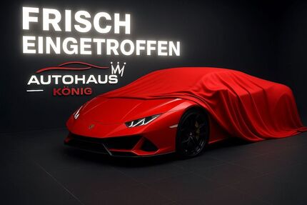 Lamborghini Aventador Gebrauchtwagen