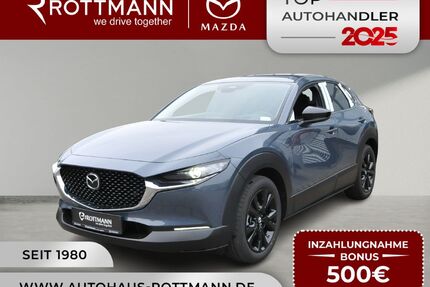 Mazda CX-30 Gebrauchtwagen