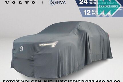 Volvo C40 Gebrauchtwagen