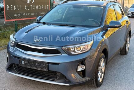 Kia Stonic Gebrauchtwagen