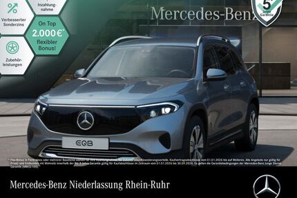Mercedes-Benz EQB Gebrauchtwagen