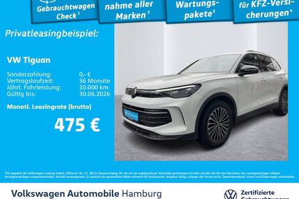 VW Tiguan Gebrauchtwagen