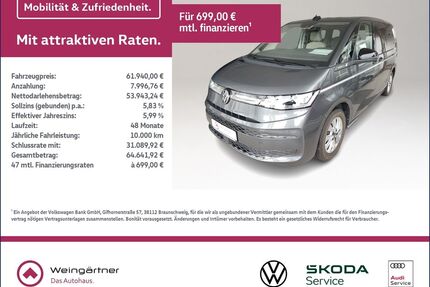 VW T7 Multivan Gebrauchtwagen