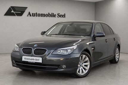 BMW 523 Gebrauchtwagen