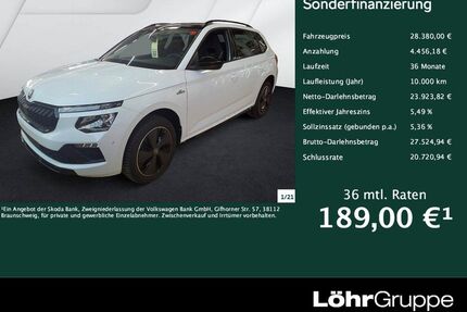 Skoda Kamiq Gebrauchtwagen