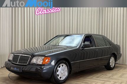 Mercedes-Benz S 500 Gebrauchtwagen