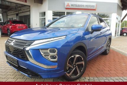Mitsubishi Eclipse Gebrauchtwagen