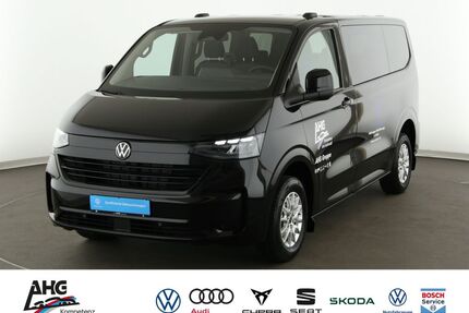 VW T7 Caravelle Gebrauchtwagen
