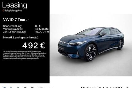 VW ID.7 Gebrauchtwagen