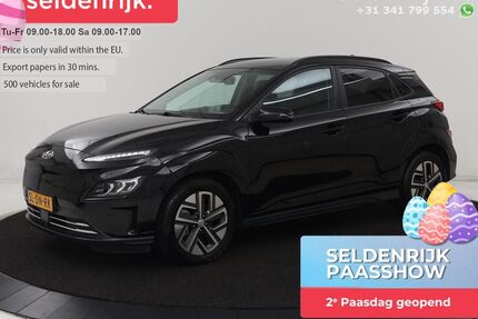 Hyundai KONA Gebrauchtwagen