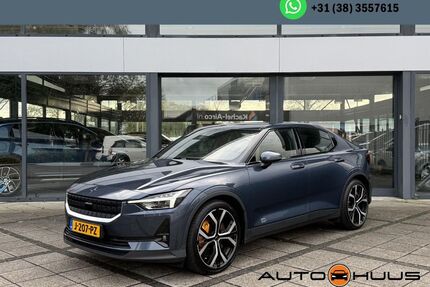 Polestar 2 Gebrauchtwagen