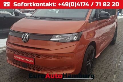 VW T7 Multivan Gebrauchtwagen