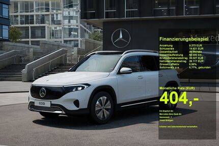 Mercedes-Benz EQB Gebrauchtwagen