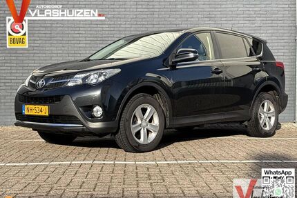 Toyota RAV 4 Gebrauchtwagen