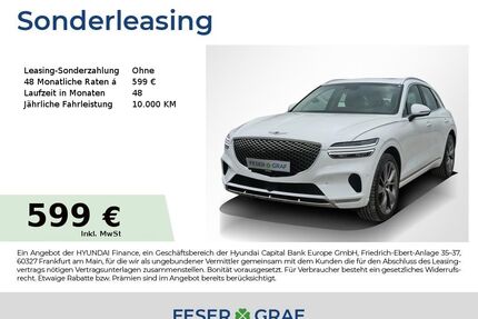 Genesis GV70 Gebrauchtwagen
