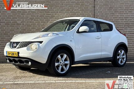 Nissan Juke Gebrauchtwagen