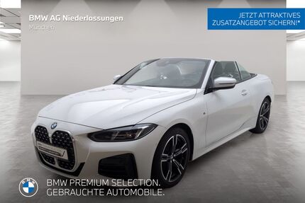 BMW 420 Gebrauchtwagen