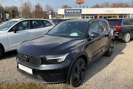 Volvo XC40 Gebrauchtwagen