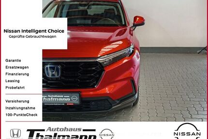 Honda CR-V Gebrauchtwagen