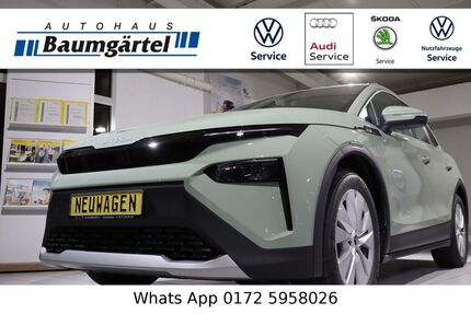 Skoda Elroq Gebrauchtwagen