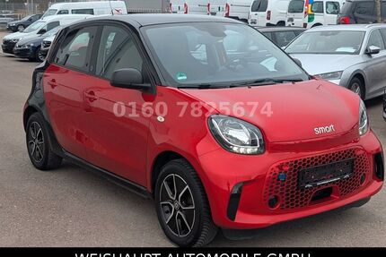 Smart ForFour Gebrauchtwagen