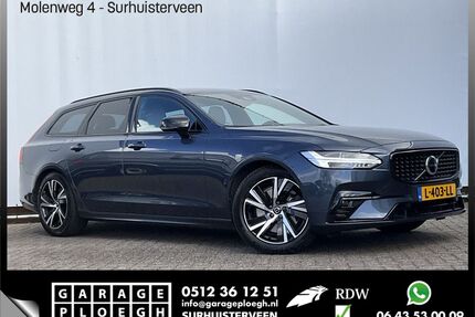 Volvo V90 Gebrauchtwagen