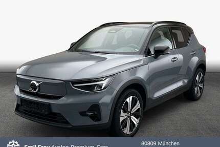 Volvo XC40 Gebrauchtwagen