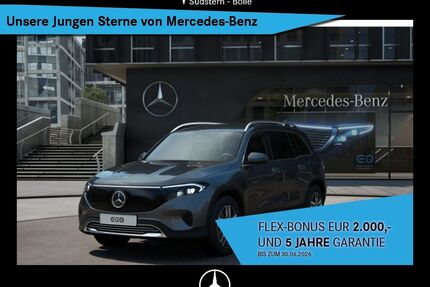 Mercedes-Benz EQB Gebrauchtwagen