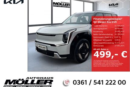 Kia EV9 Gebrauchtwagen